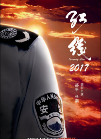 久久色悠悠